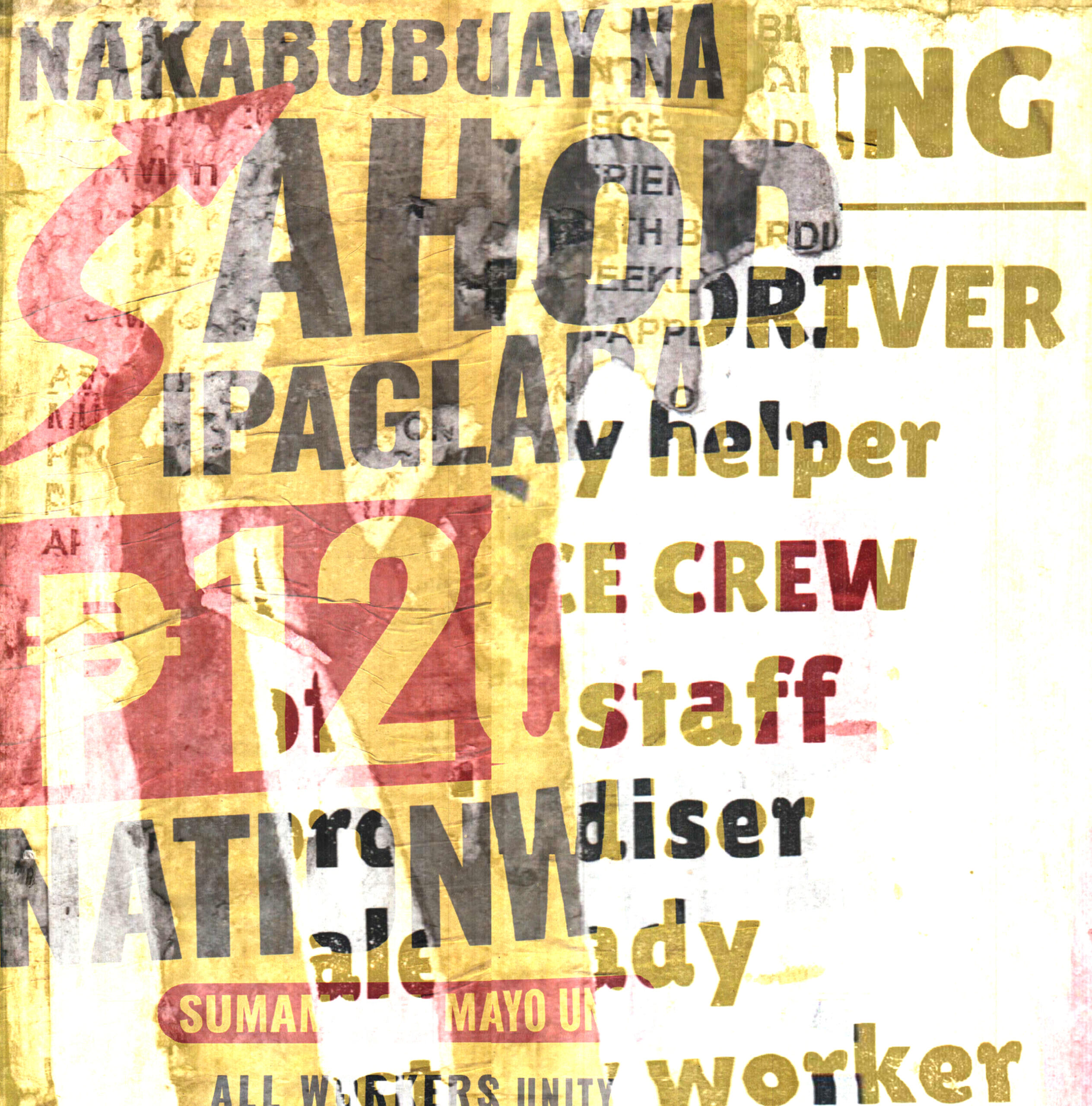 from The Rats of the City (2023) dir. Elaissa Bautista | DOP: EJ Navarro